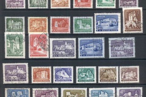 Hungary-1961-on-Buildings-Asst-FU