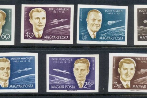 Hungary-1962-Astronauts-IMPERF-MUH