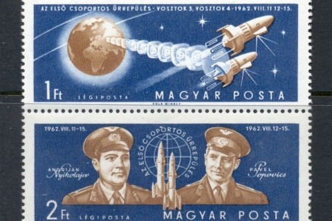 Hungary-1962-Vostok-3-4-Space-Flights-MUH