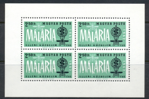 Hungary-1962-WHO-malaria-Eradication-MS-MUH