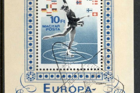 Hungary-1963-Figure-Skating-MS-CTO