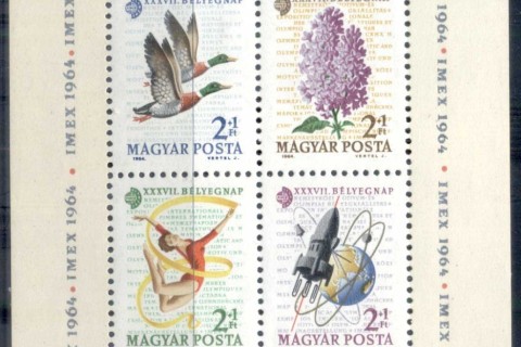 Hungary-1963-IMEX-Stamp-Ex