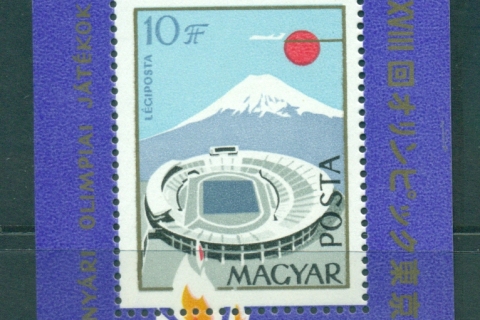 Hungary-1964-Olympic-Games-Tokyo-MS-MLH-lot37719