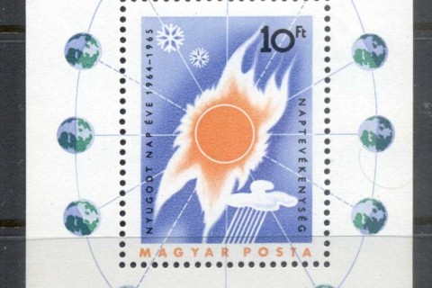 Hungary-1965-Quiet-Sun-Year-MS-MUH