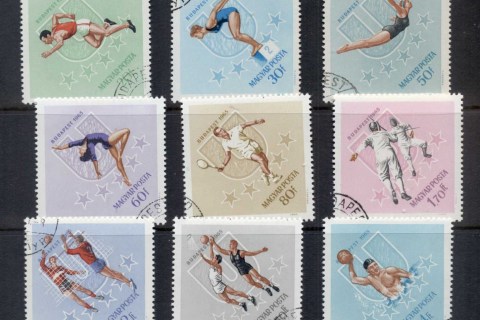 Hungary-1965-Sports-CTO