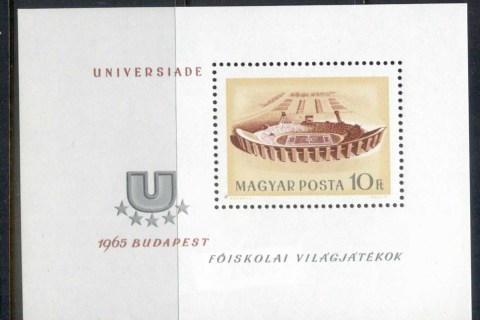 Hungary-1965-Universiade-MS-MUH
