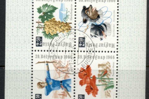 Hungary-1966-Stamp-Day-MS-CTO