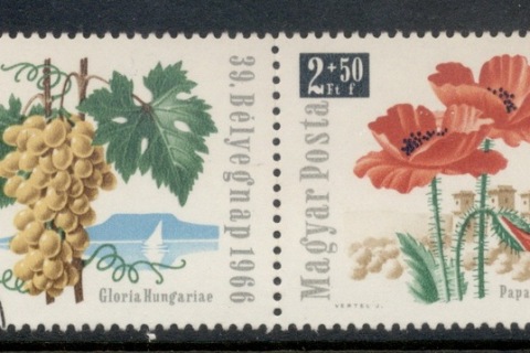 Hungary-1966-Stamp-Day-str4-CTO