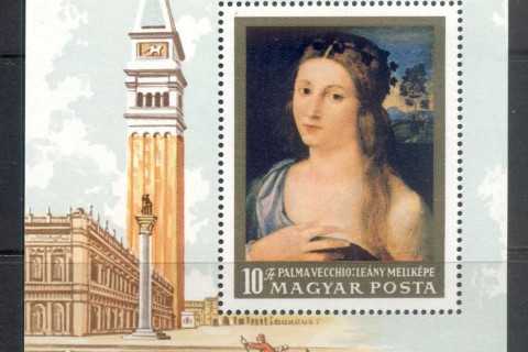 Hungary-1968-Budapest-Museum-Paintings-MS-MUH