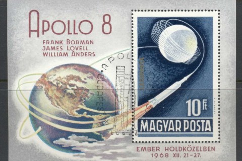 Hungary-1969-Apollo-8-Moon-Flight-MS
