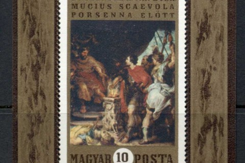 Hungary-1969-Dutch-paintings-MS-CTO