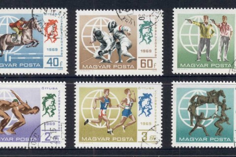 Hungary-1969-Pentathlon-CTO