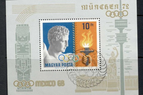 Hungary-1969-Summer-Olympics-Mexico-Medals-MS-CTO