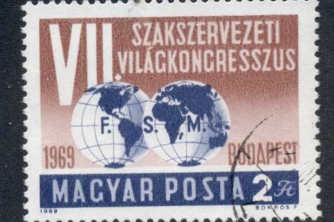 Hungary-1969-TUC-Trade-Union-Congress-CTO