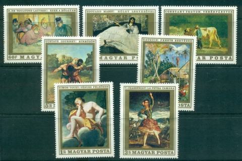 Hungary-1969-paintings-MLH-lot37909
