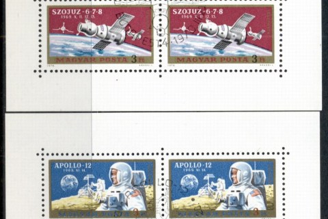 Hungary-1970-Apollo-Soyuz