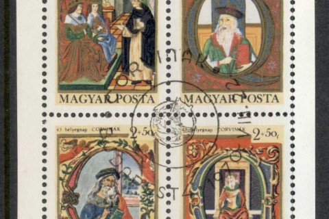 Hungary-1970-Bok-Art-MS-CTO