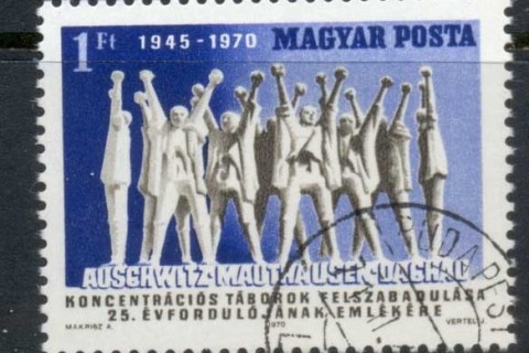 Hungary-1970-Concentration-Camp-Liberation-CTO
