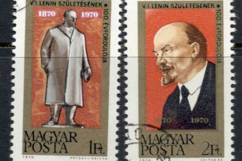 Hungary-1970-Lenin-CTO