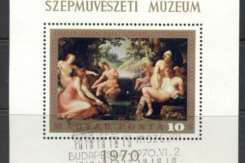 Hungary-1970-Painting-MS-CTO