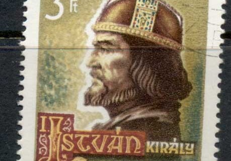 Hungary-1970-St-Stephen-CTO