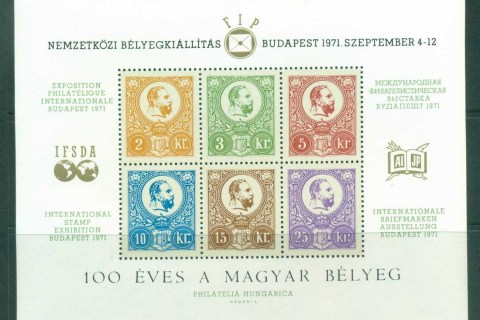 Hungary-1971-Budapest-Stamp-Ex-MS-MUH-lot81688