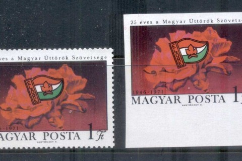 Hungary-1971-Hungarian-Pioneers-Org