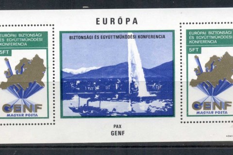 Hungary-1974-Peace-Conference-MS-MUH