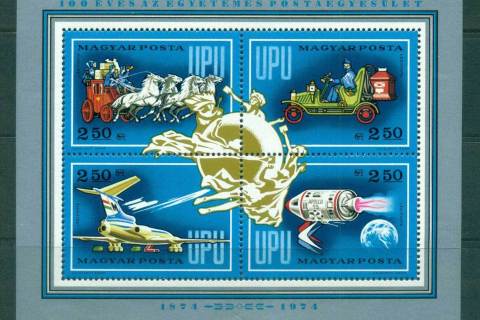 Hungary-1974-UPU-Centenary-MS-MUH-lot56405