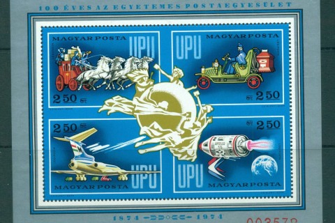 Hungary-1974-UPU-Centenary-PERF-around-IMPERF-MS-MUH-lot56407