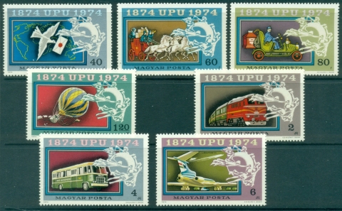 Hungary-1974-UPU-centenary-MUH