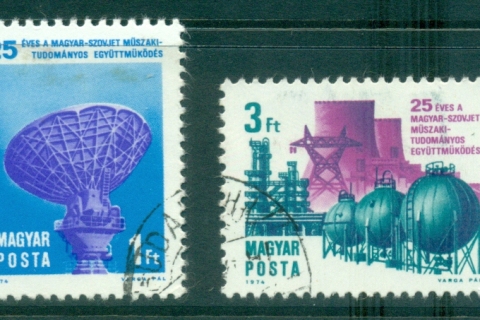 Hungary-1974-technology-CTO-lot37913