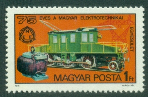 Hungary-1975-Hungarian-Electro-technical-Association-MUH