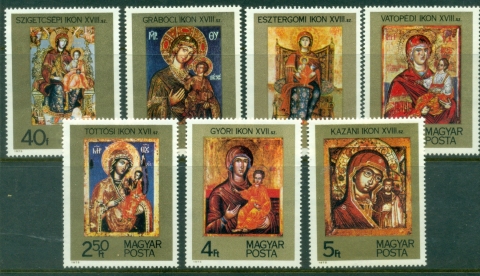 Hungary-1975-paintings-MUH