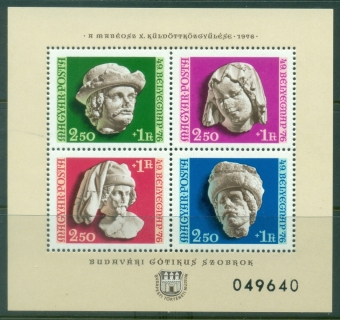 Hungary-1976-Gothic-Sculptures-Buda-castle-MS-MUH