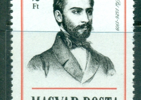 Hungary-1976-Pal-Gyulai