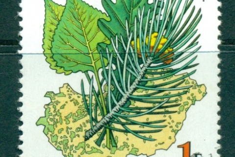 Hungary-1976-Reforestation-CTO-lot37866