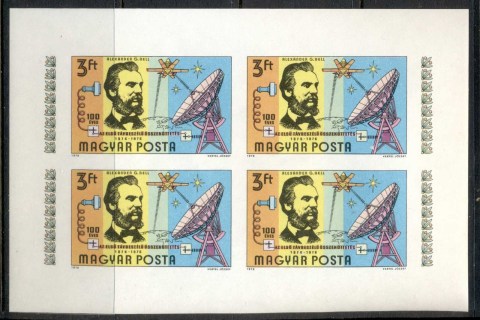 Hungary-1976-Telephone-Centenary_1