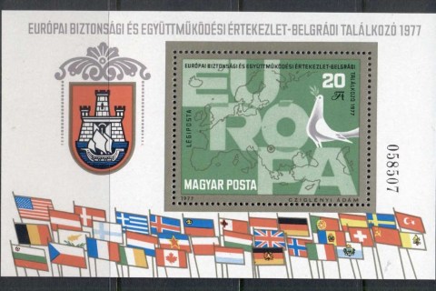 Hungary-1977-ESCC-MS-MUH