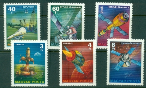 Hungary-1977-Space-Explorations-MUH