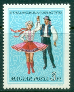 Hungary-1977-State-Folk-Ensemble-MUH