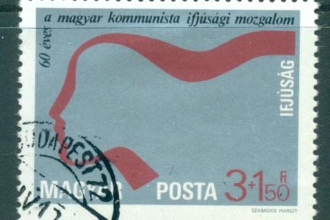 Hungary-1978-Ajka-Glass-Works-CTO-lot37845