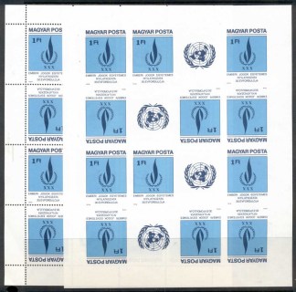 Hungary-1979-Human-Rights-Perf-IMPERF-sheetlets-MUH