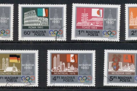 Hungary-1979-Summer-Olympics-Mexico-CTO