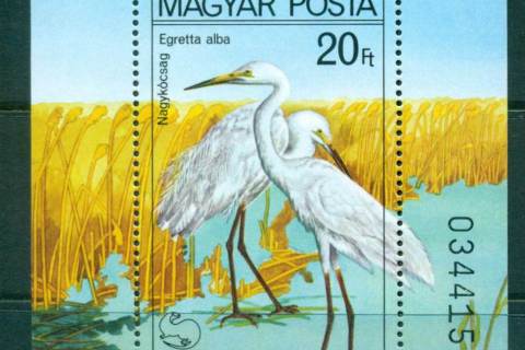 Hungary-1980-Nature-Protection