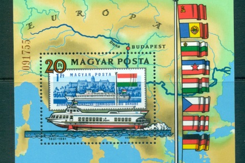 Hungary-1981-Danube-Commission-MS-MUH-lot58807