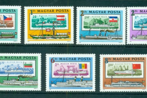 Hungary-1981-Danube-Commission-MUH-lot58806