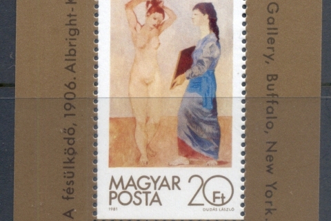 Hungary-1981-Painting-by-Picasso-mS-MUH