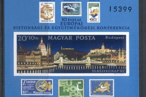 Hungary-1982-ESCC-MS-IMPERF-MUH