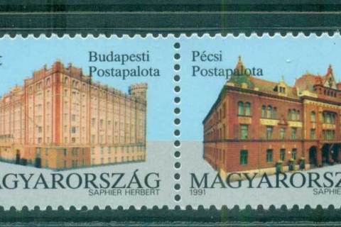 Hungary-1991-Post-Offices